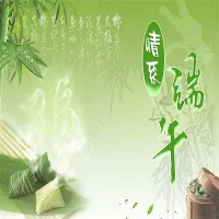 Novēlam jaunajiem un vecajiem klientiem veselīgu pūķu laivu festivālu ar Weis...